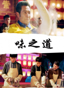 91理论片午午伦夜理片久久
